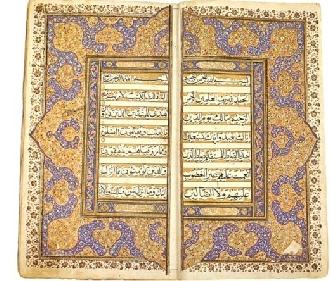 Koran