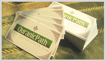 QuranicPath Invitation Cards