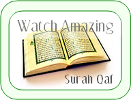 Watch Surah Qaf