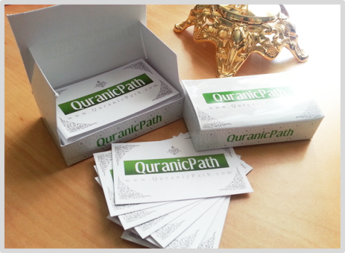 QuranicPath Invitation Cards