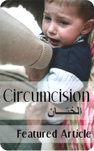 Circumcision - Does the Qur'an Approve it?