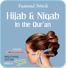 Hijab and Niqab in the Qur'an