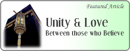 Unity & Love between those who Believe