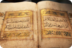 The Qur'an