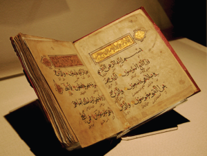 Qur'an