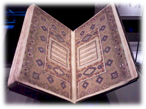 Al-Qur'an