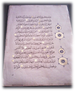 The Koran