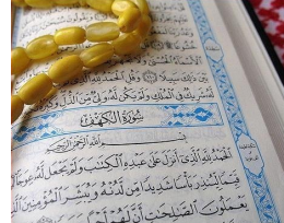 Quran beads