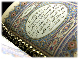 Qur'an