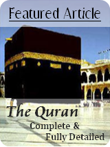 Featured Article: Qur'an: Complete & Fully Detailed